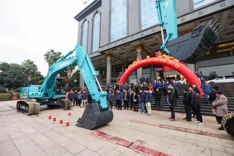 安博电竞·（anbo）官方网站
智能挖掘机春季订货会长沙会场侧记
