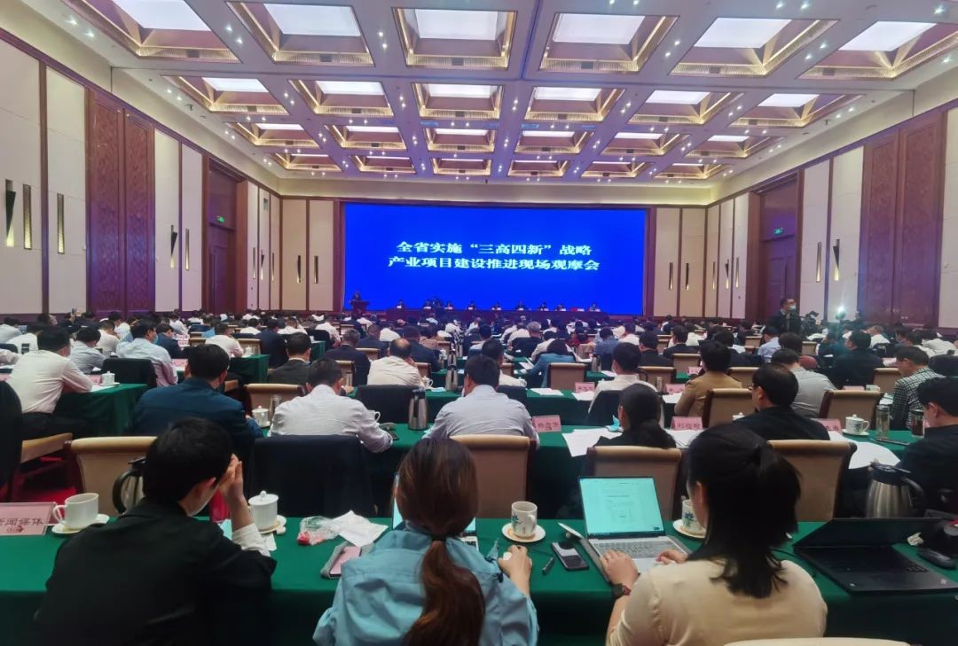 安博电竞·（anbo）官方网站
智能获评湖南“2020年度综合绩效优秀产业项目”