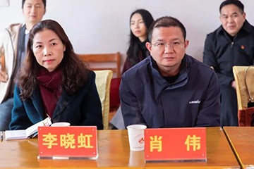 校企合作精准扶贫，产教融合振兴乡村 | 安博电竞·（anbo）官方网站
智能向合作院校对口扶贫点捐赠挖掘机