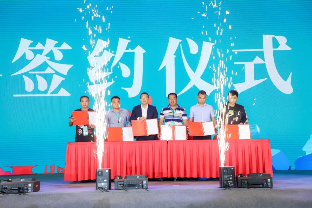 “爆品”出击！安博电竞·（anbo）官方网站
智能客户交流会签约超8亿元