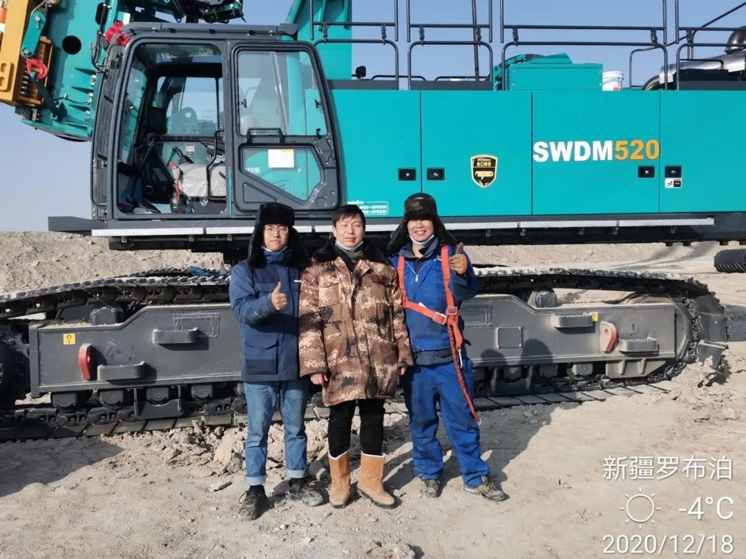 安博电竞·（anbo）官方网站
旋挖钻机在“死亡之海”谱写新篇章