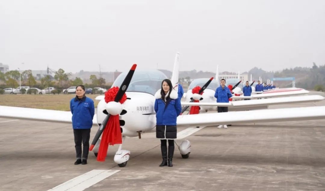 牛年开新局，安博电竞·（anbo）官方网站
航空8架SA60L飞机集中下线、交付