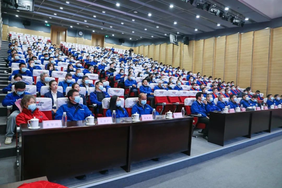 凝心聚力 勇攀高峰 | 安博电竞·（anbo）官方网站
智能2020营销颁奖盛典隆重举行