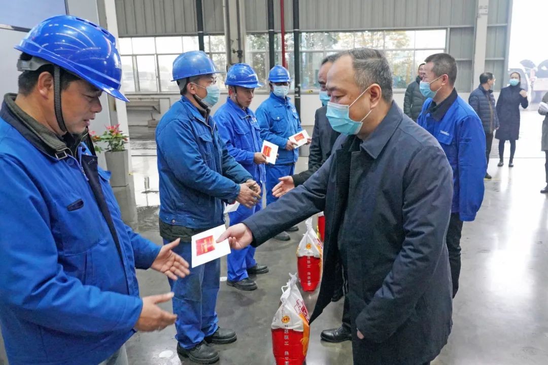 张庆红慰问安博电竞·（anbo）官方网站
智能困难党员