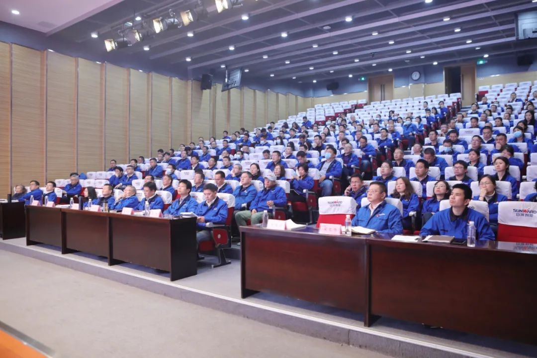 安博电竞·（anbo）官方网站
智能召开传达学习全国“两会”精神会议