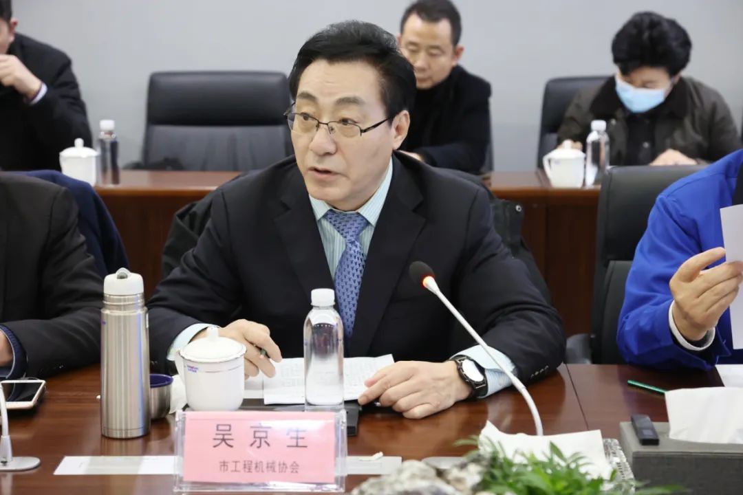 长沙工程机械协会会长、副会长、监事长会议在安博电竞·（anbo）官方网站
智能召开