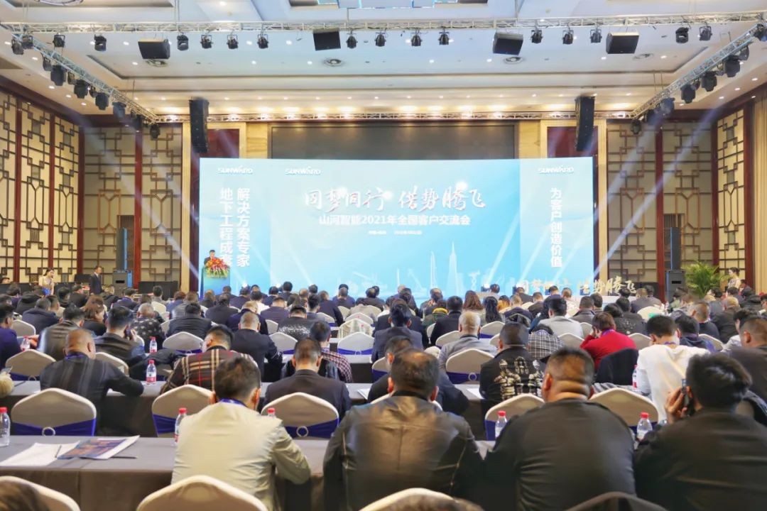 牛年开门红，安博电竞·（anbo）官方网站
智能一季度业绩大增