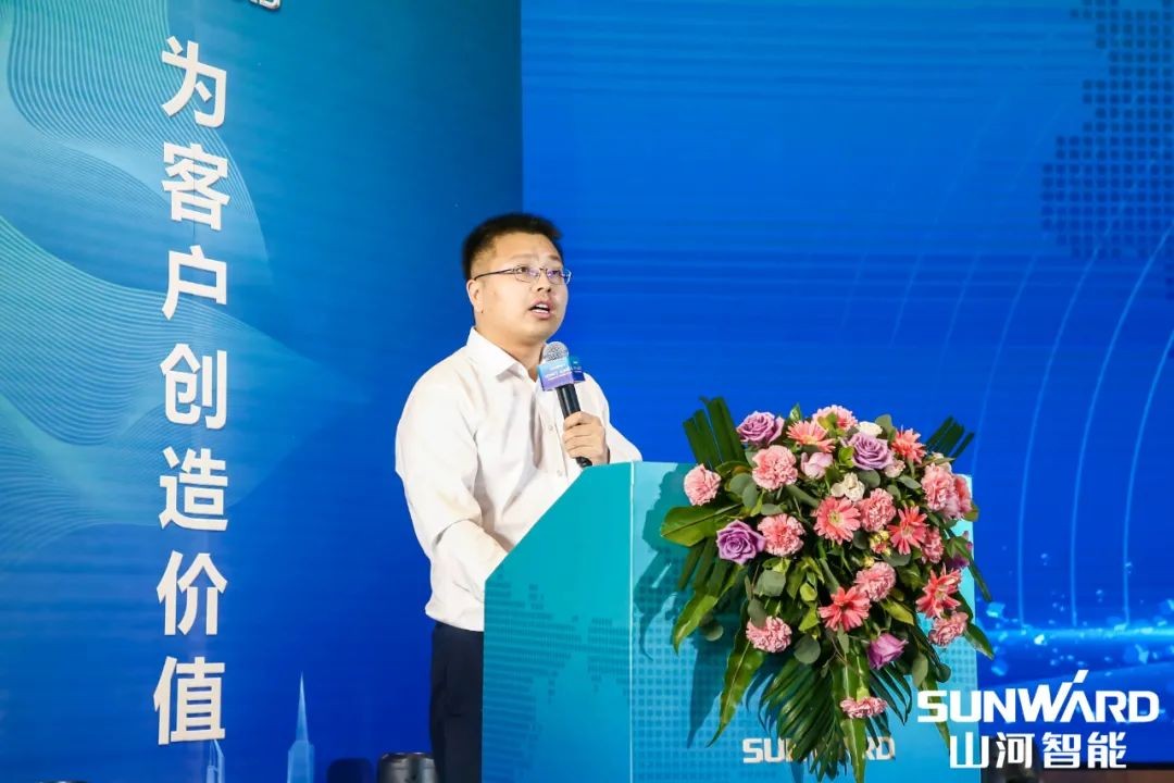安博电竞·（anbo）官方网站
智能川渝地区全国客户交流会圆满举行