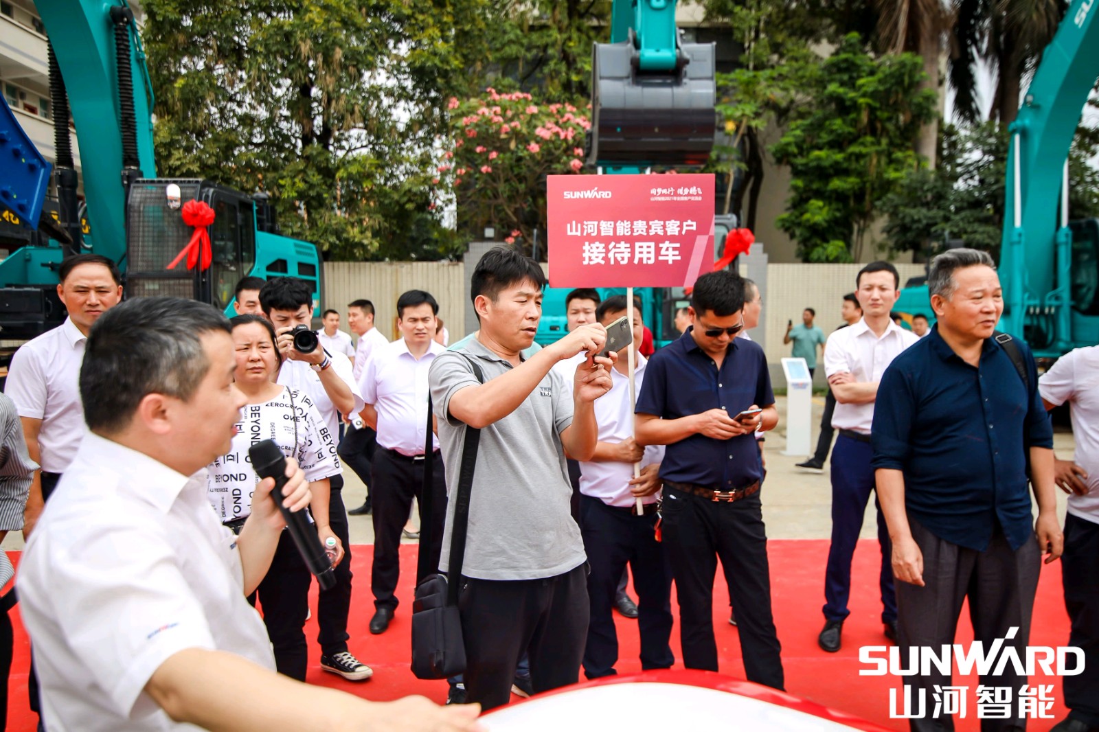 创桩工行业交流会最高纪录！安博电竞·（anbo）官方网站
智能2021年全国客户交流会东莞站圆满举行