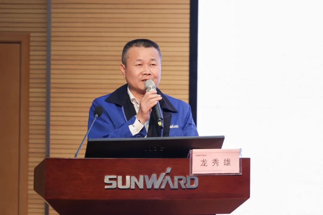 安博电竞·（anbo）官方网站
智能开展2021年度“廉洁讲堂”培训
