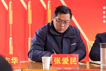 校企合作精准扶贫，产教融合振兴乡村 | 安博电竞·（anbo）官方网站
智能向合作院校对口扶贫点捐赠挖掘机