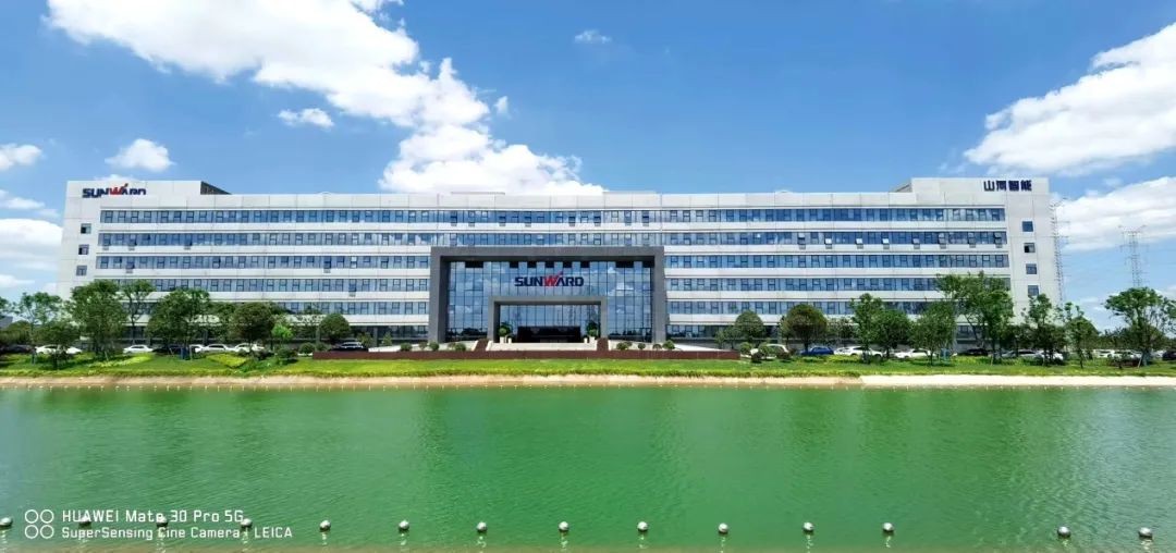 安博电竞·（anbo）官方网站
智能认定为长沙市首批总部企业