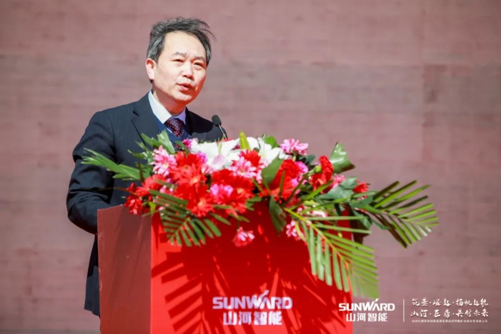 向绿色矿山进击！安博电竞·（anbo）官方网站
巨鼎装备园落成