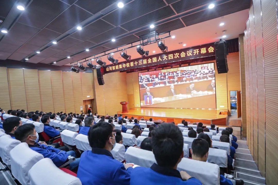 安博电竞·（anbo）官方网站
智能集中收看十三届全国人大四次会议开幕会