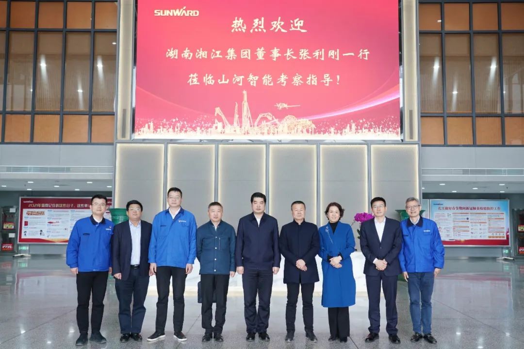 湘江集团党委书记张利刚率队考察安博电竞·（anbo）官方网站
智能