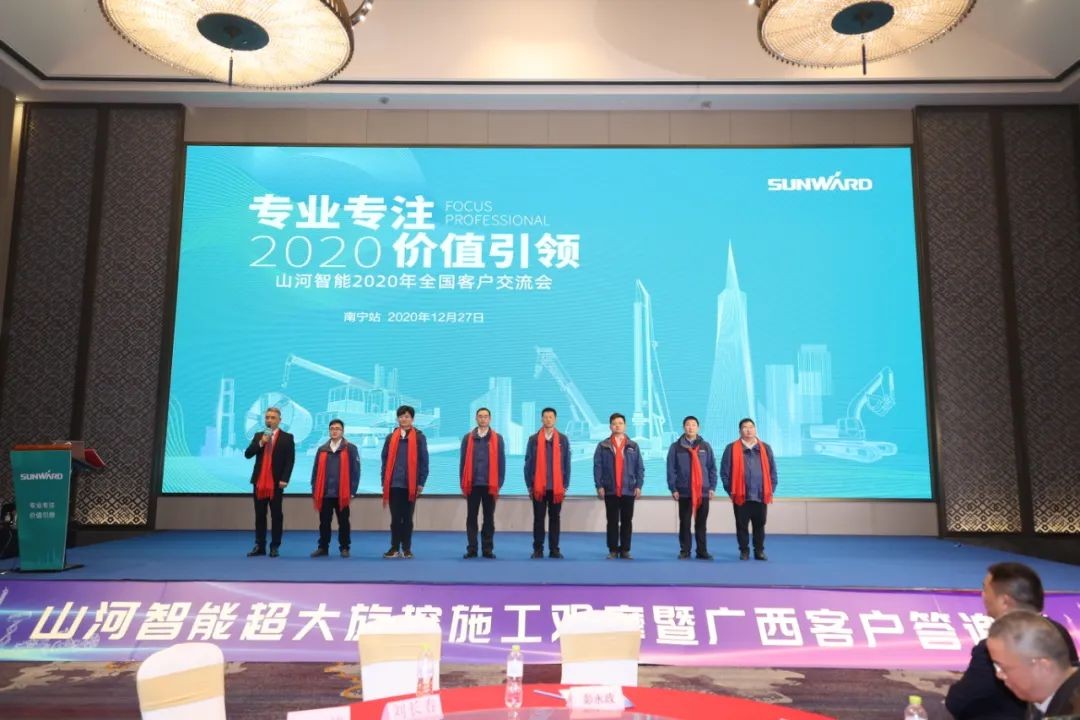 惊艳！安博电竞·（anbo）官方网站
智能低净空旋挖钻机广西获赞