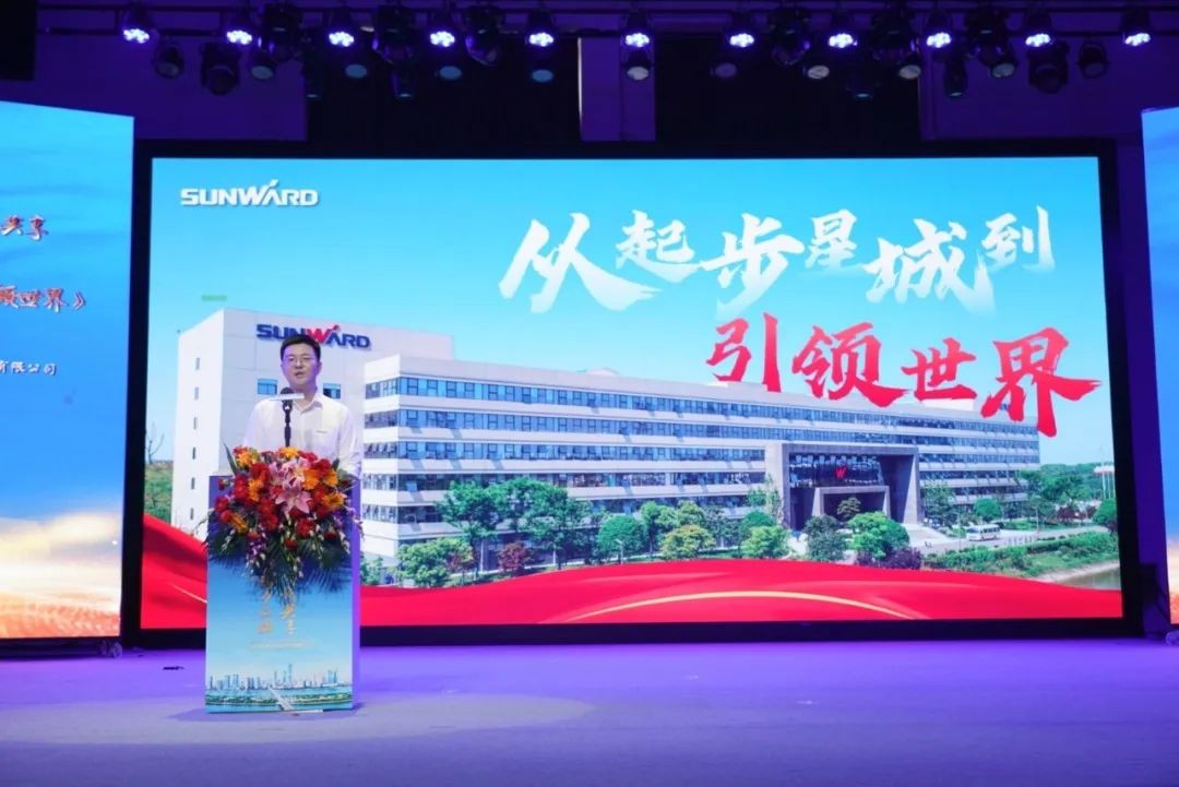 中国品牌日，听安博电竞·（anbo）官方网站
智能品牌故事！