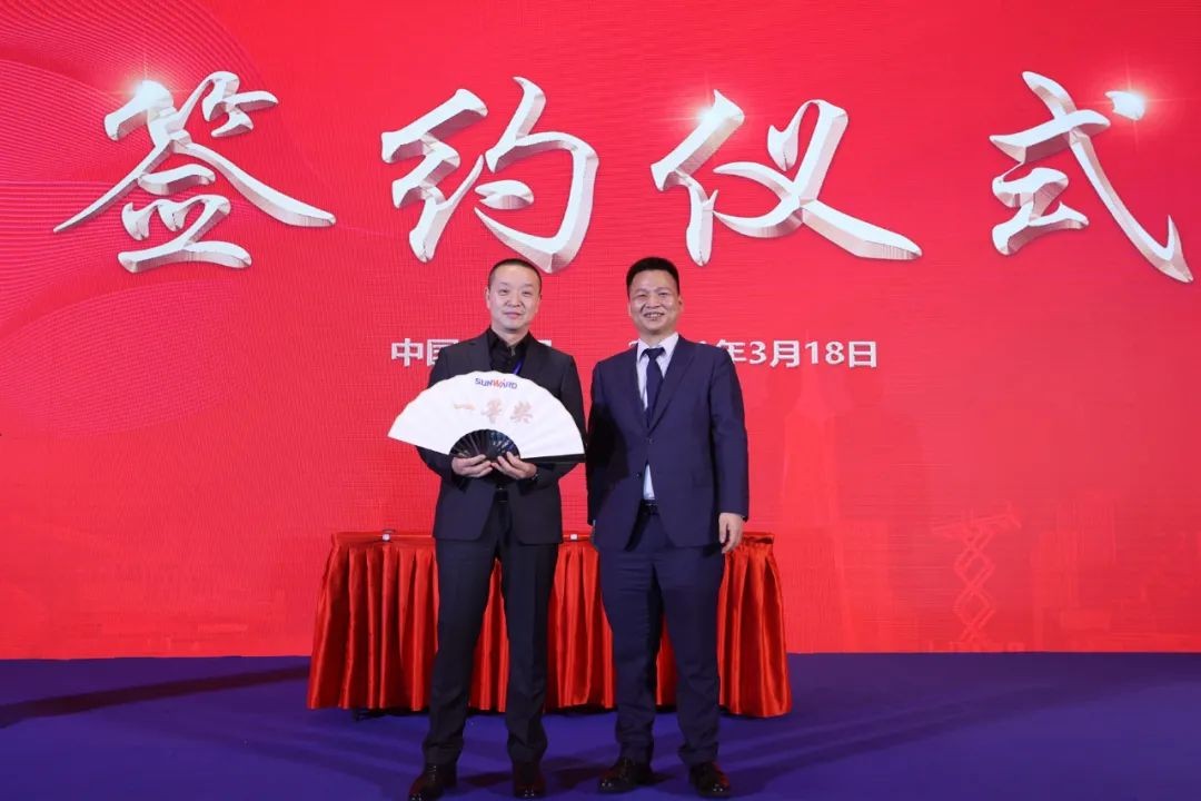 现场签约4亿！安博电竞·（anbo）官方网站
智能武汉再传捷报