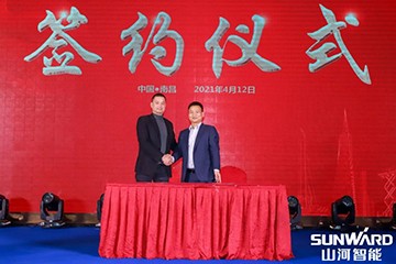 安博电竞·（anbo）官方网站
智能全国交流会南昌站大获成功