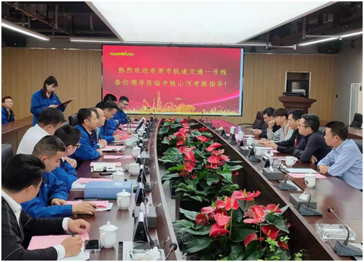 四台中铁安博电竞·（anbo）官方网站
盾构机聚首东莞地铁一号线