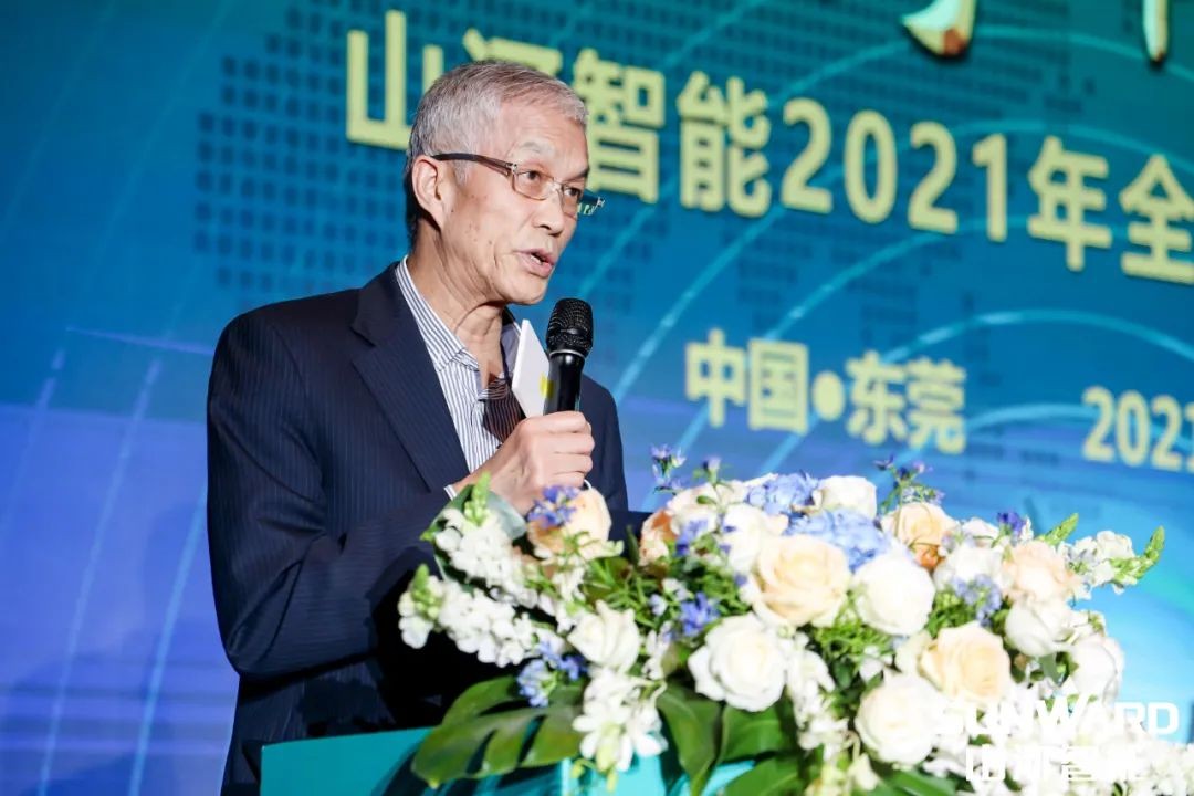 创桩工行业交流会最高纪录！安博电竞·（anbo）官方网站
智能2021年全国客户交流会东莞站圆满举行