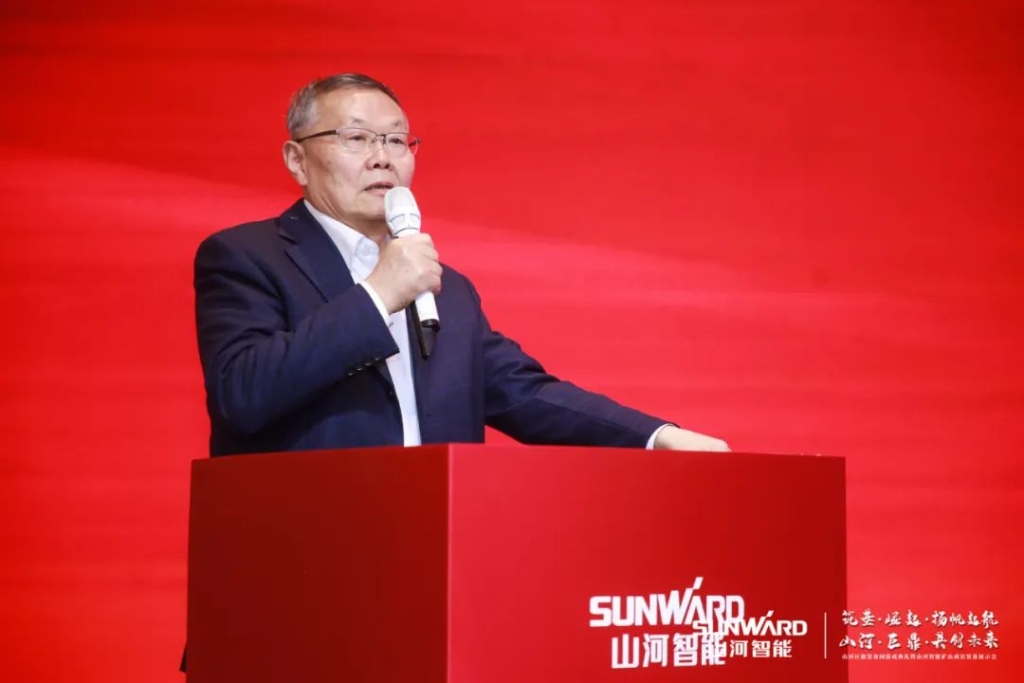 签单超10亿，安博电竞·（anbo）官方网站
智能矿山成套装备交流会火热进行