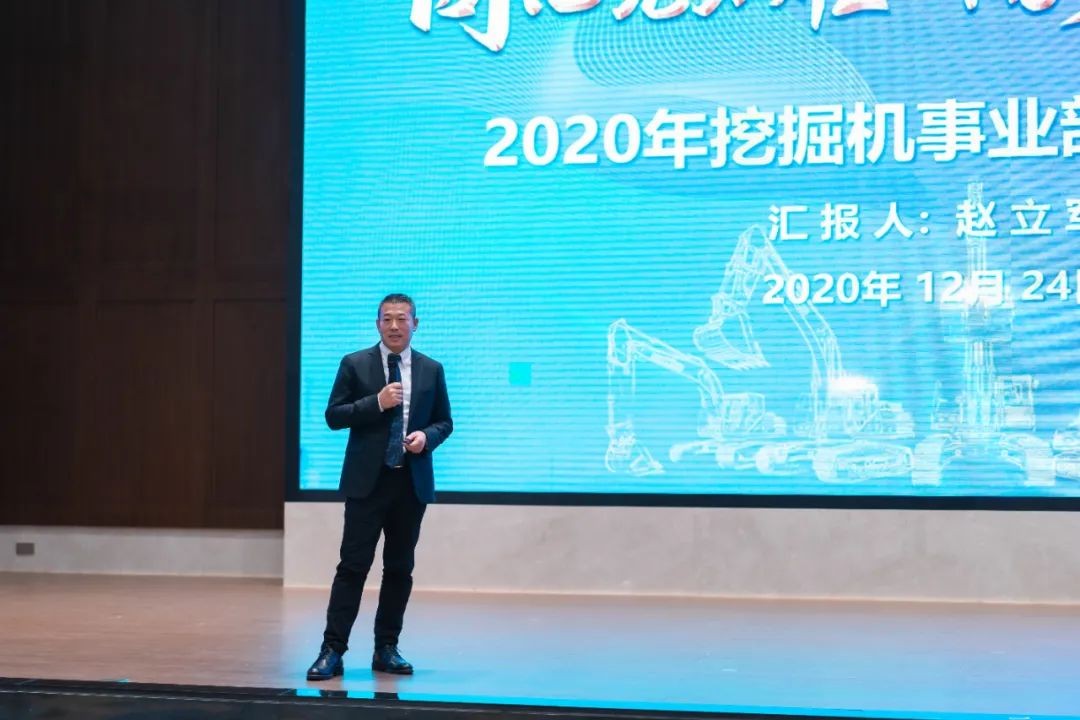 同心克难再腾飞，携手齐心冲万台——2021安博电竞·（anbo）官方网站
智能挖掘机经销商年会圆满召开
