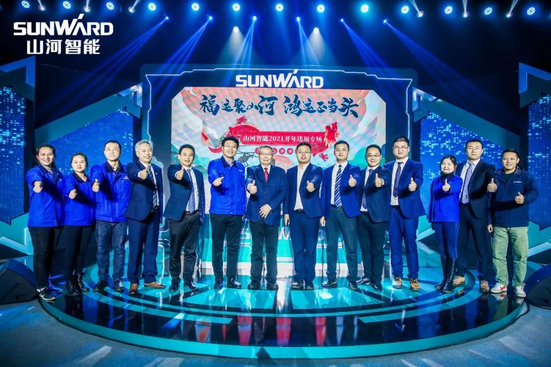 购机钜惠！安博电竞·（anbo）官方网站
智能2021龙抬头直播纳福迎新