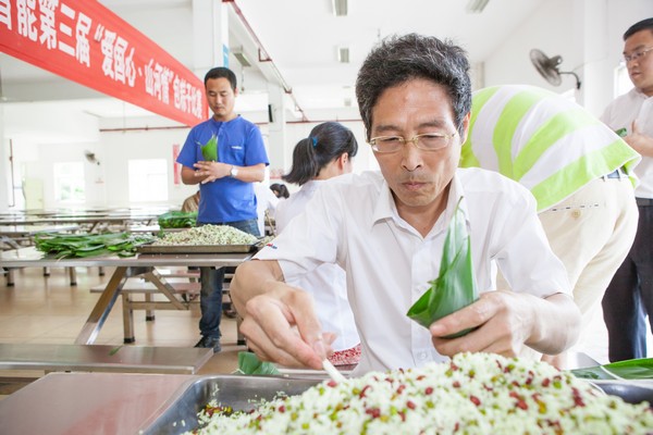 弘扬传统文化，共享浓情端午——记第三届“爱国心·安博电竞·（anbo）官方网站
情”包粽子比赛
