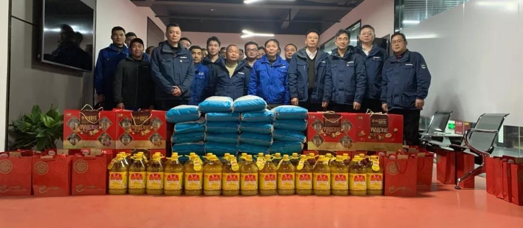 安博电竞·（anbo）官方网站
智能召开春节困难职工座谈会