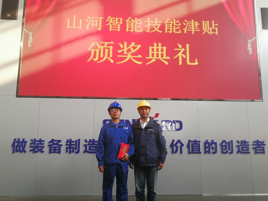 铸造技能工匠 彰显安博电竞·（anbo）官方网站
魅力