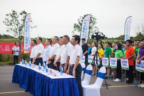 历久弥坚，安博电竞·（anbo）官方网站
智能迎来十八周岁“成年礼”
