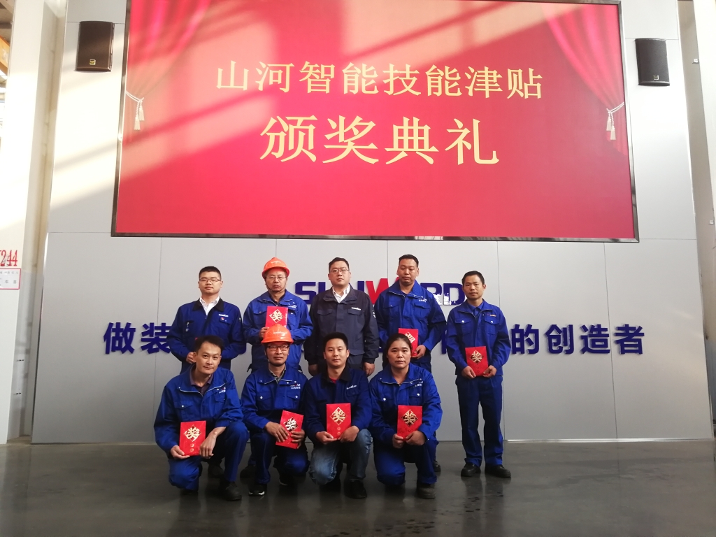铸造技能工匠 彰显安博电竞·（anbo）官方网站
魅力