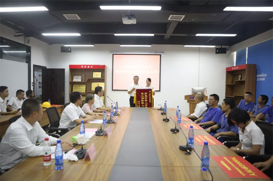 月满中秋，情满安博电竞·（anbo）官方网站
 ——2019年中秋送温暖座谈会