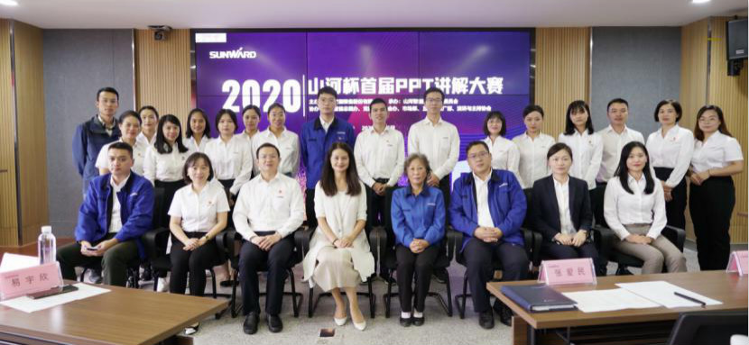 “安博电竞·（anbo）官方网站
杯”首届PPT讲解大赛顺利举行