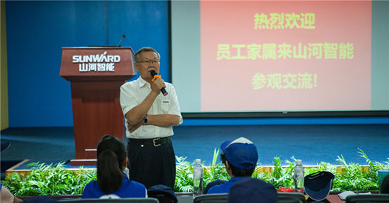 这个夏天，亲子玩转安博电竞·（anbo）官方网站
智能“三栖”装备