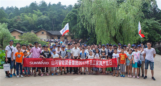 这个夏天，亲子玩转安博电竞·（anbo）官方网站
智能“三栖”装备