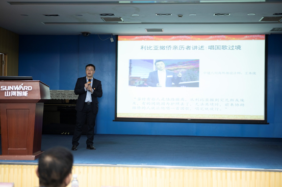 安博电竞·（anbo）官方网站
智能开展“不忘初心 牢记使命”主题教育宣讲活动