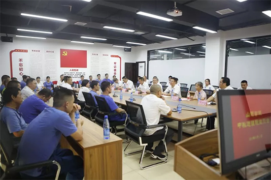 月满中秋，情满安博电竞·（anbo）官方网站
 ——2019年中秋送温暖座谈会