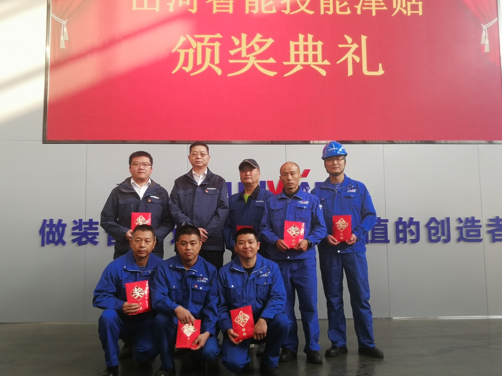 铸造技能工匠 彰显安博电竞·（anbo）官方网站
魅力