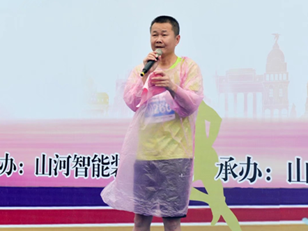 笑对风雨 奋勇奔行——安博电竞·（anbo）官方网站
智能20周年环湖跑跑出精气神
