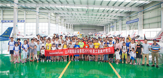 这个夏天，亲子玩转安博电竞·（anbo）官方网站
智能“三栖”装备