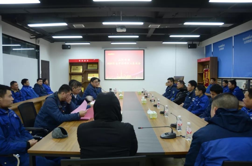 安博电竞·（anbo）官方网站
智能召开春节困难职工座谈会