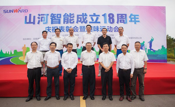 历久弥坚，安博电竞·（anbo）官方网站
智能迎来十八周岁“成年礼”