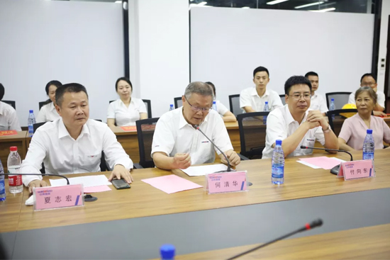 员工子女金榜题名 安博电竞·（anbo）官方网站
家园发放奖励