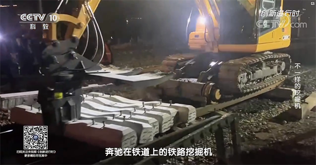 央视专题，深度揭秘安博电竞·（anbo）官方网站
智能“不一样的挖掘机”