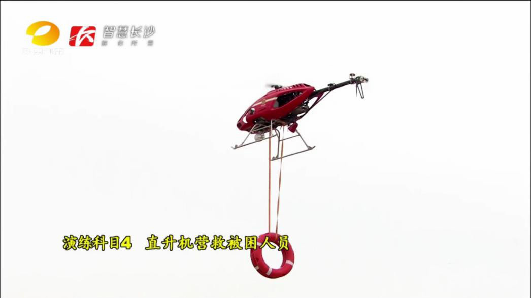 安博电竞·（anbo）官方网站
智能装备“抗洪抢险”扬威名
