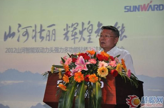 慧聪网——安博电竞·（anbo）官方网站
智能双动力头强力多功能钻机工法研讨会举行