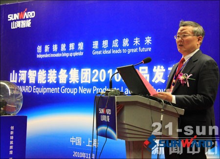 安博电竞·（anbo）官方网站
智能董事长何清华致辞新品发布会启动仪式