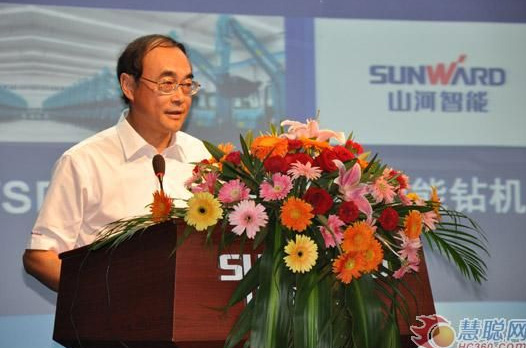 慧聪网——安博电竞·（anbo）官方网站
智能双动力头强力多功能钻机工法研讨会举行